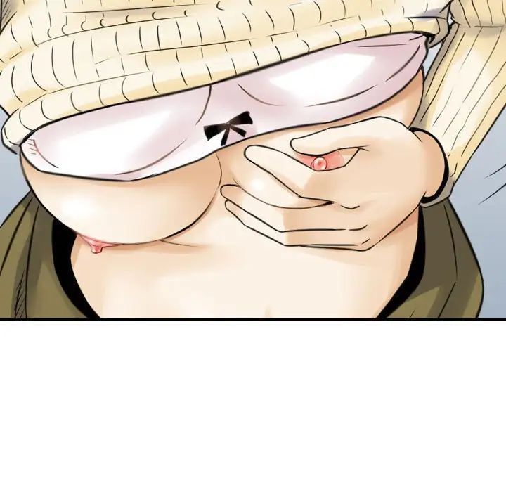 金钱的魅力第13话