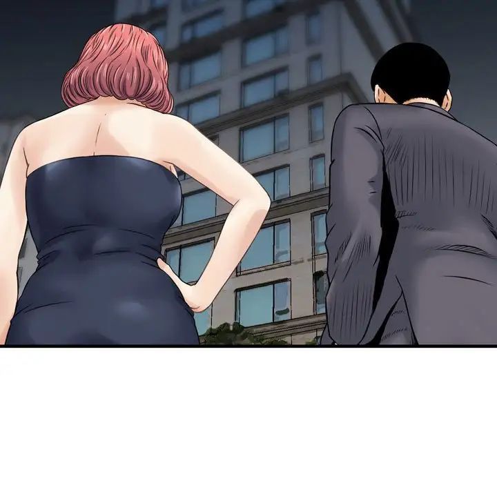 金钱的魅力第13话