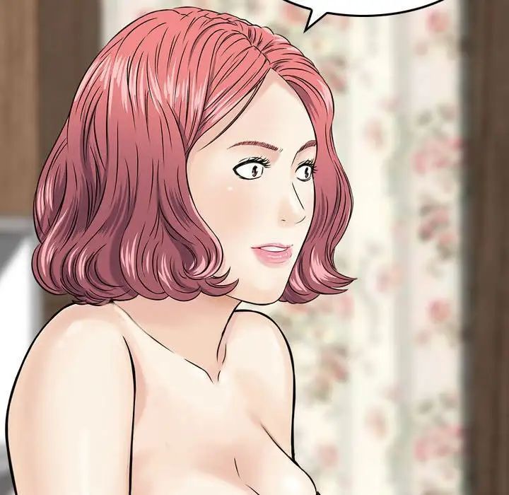 金钱的魅力第14话