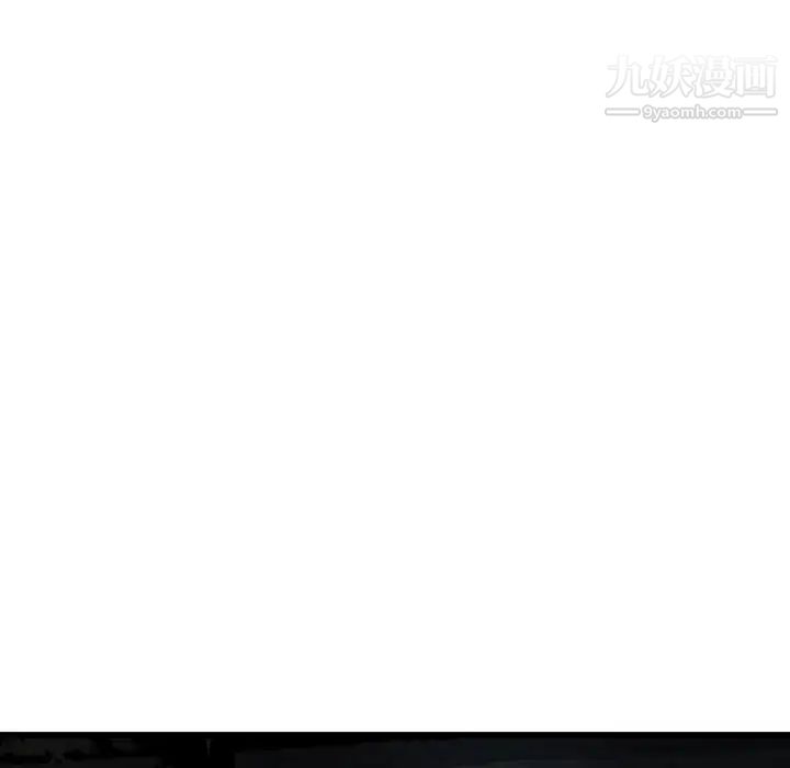 金钱的魅力第15话