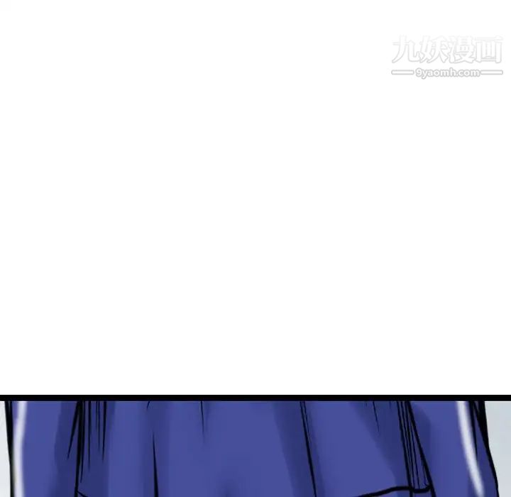 金钱的魅力第18话