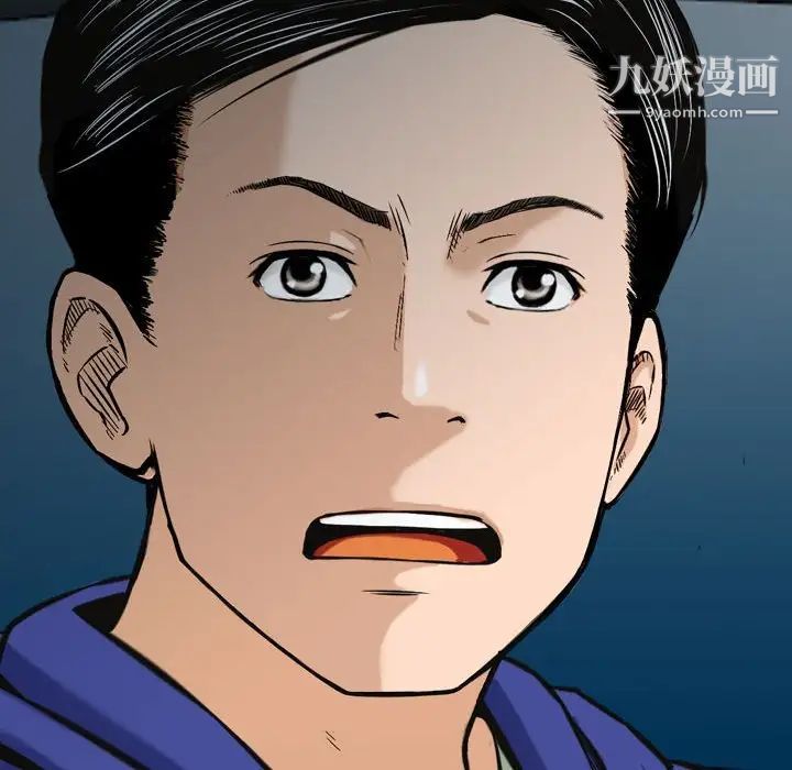 金钱的魅力第18话