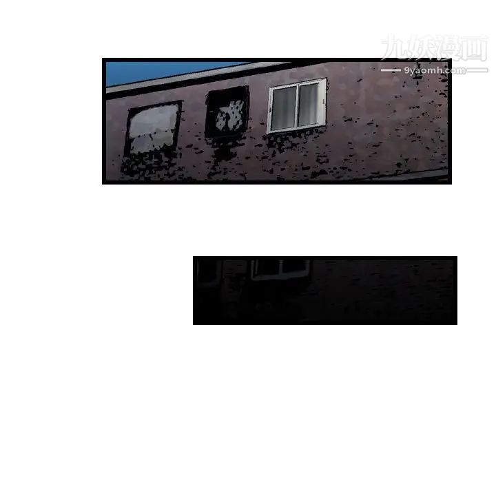 金钱的魅力第19话