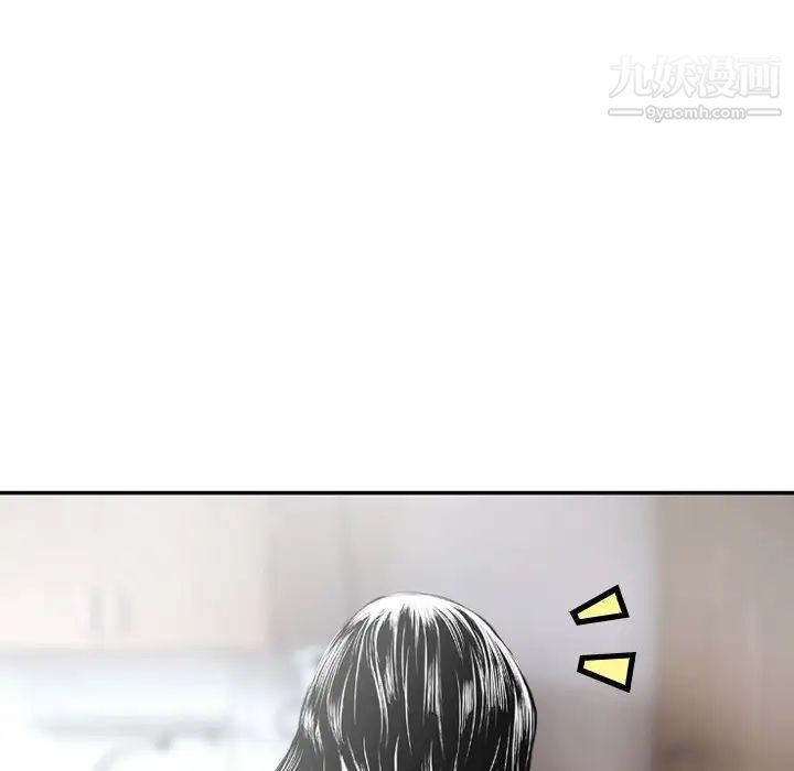 金钱的魅力第19话