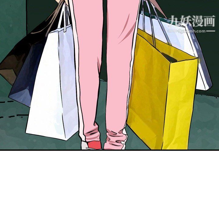 金钱的魅力第23话