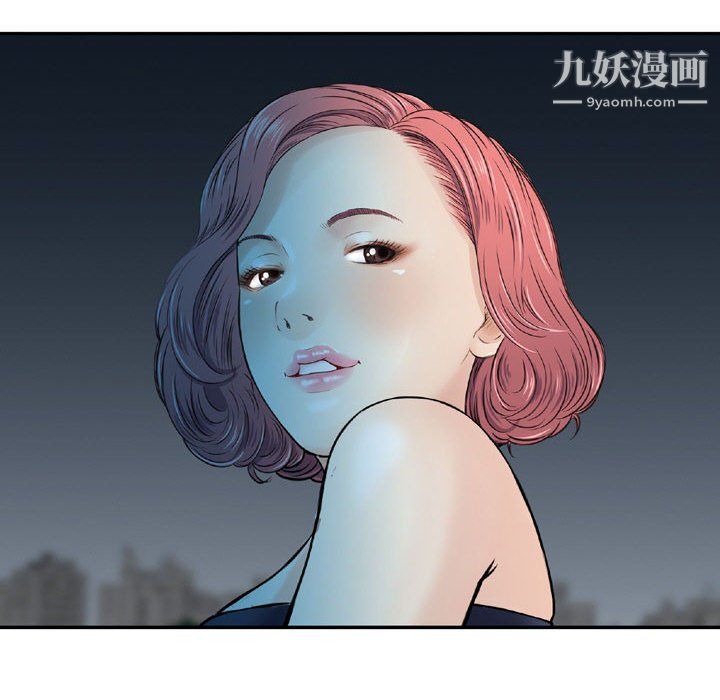 金钱的魅力第24话