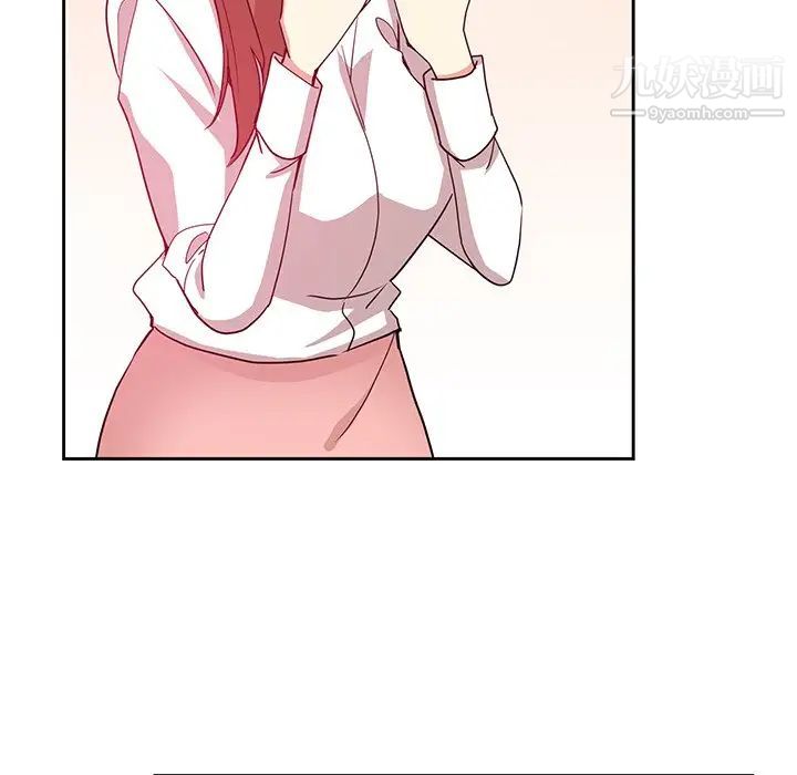 危险纯友谊第7话