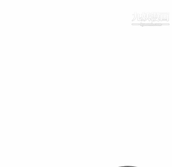 危险纯友谊第10话