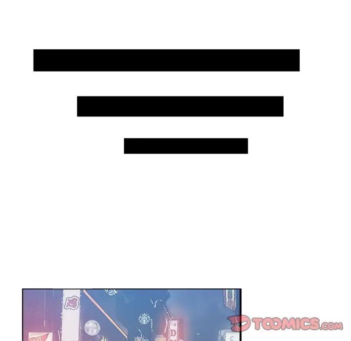 危险纯友谊第13话