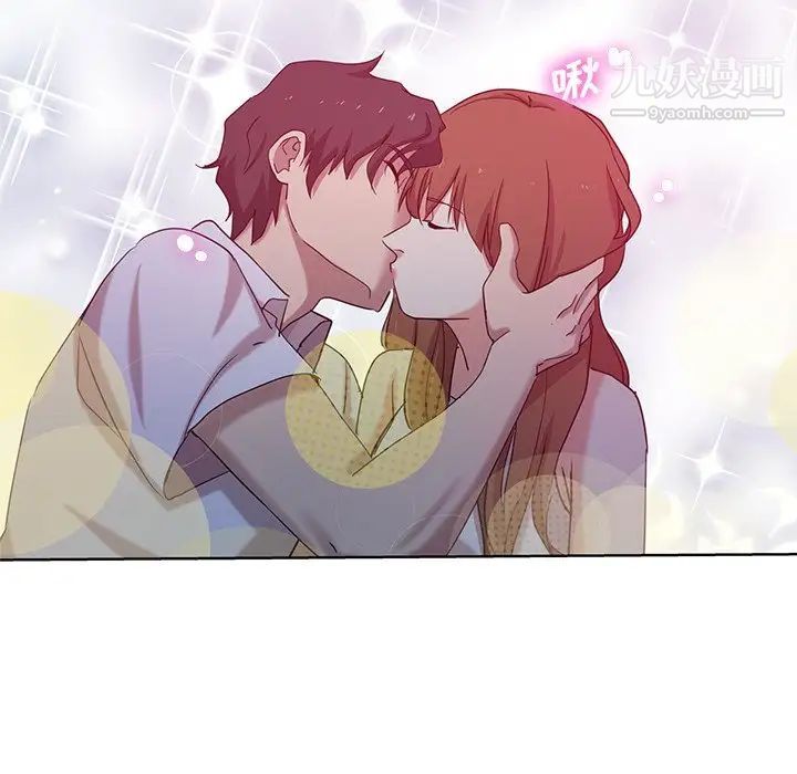 危险纯友谊第21话