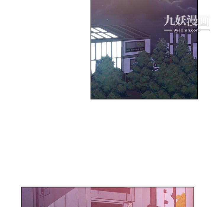 危险纯友谊第22话