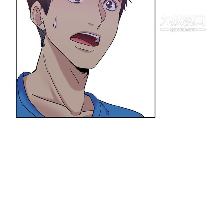 危险纯友谊第22话