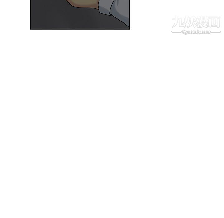 危险纯友谊第23话