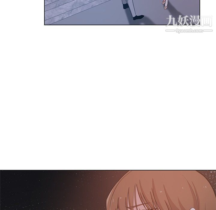 危险纯友谊第24话