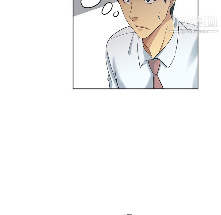 危险纯友谊第26话