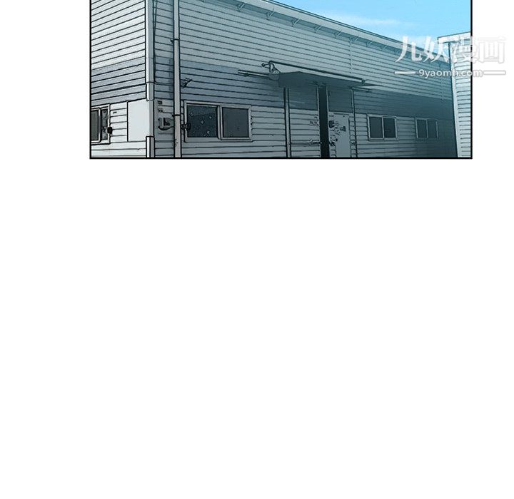 危险纯友谊第26话