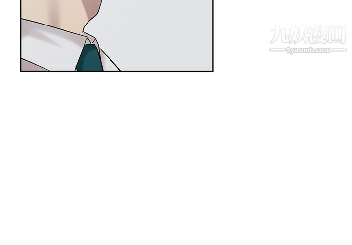 危险纯友谊第27話