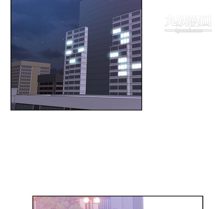 危险纯友谊第27话