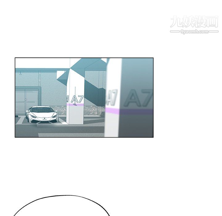 危险纯友谊第28话