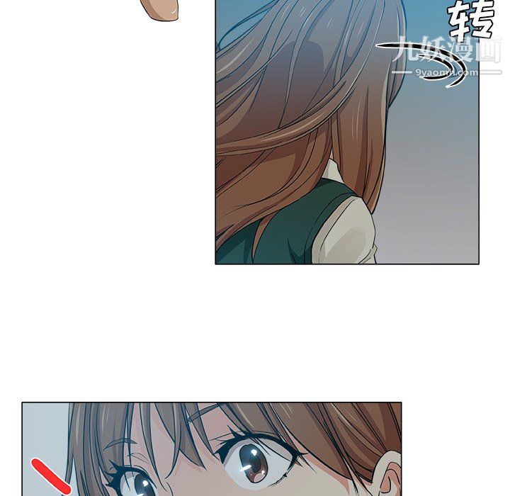 危险纯友谊第28话