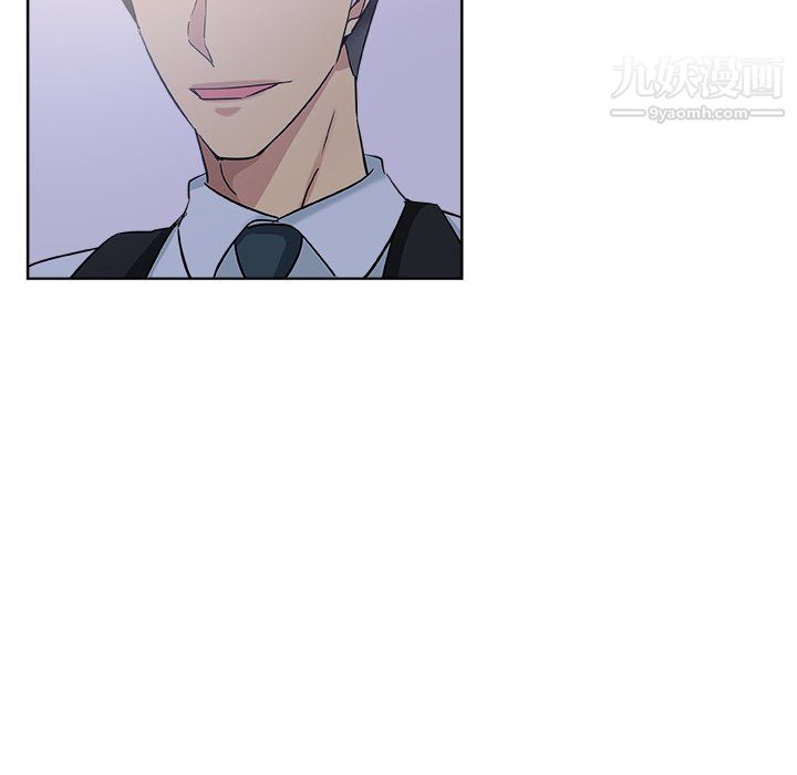 危险纯友谊第29话