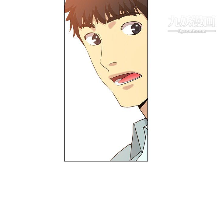 危险纯友谊第29话