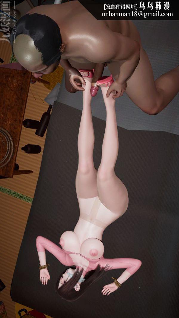 [3D]雯雅婷第03话