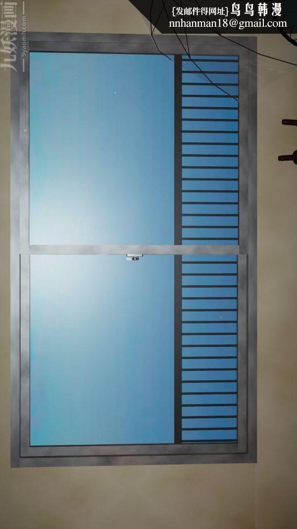 [3D]雯雅婷第04话