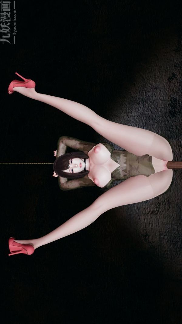 [3D]雯雅婷第05话