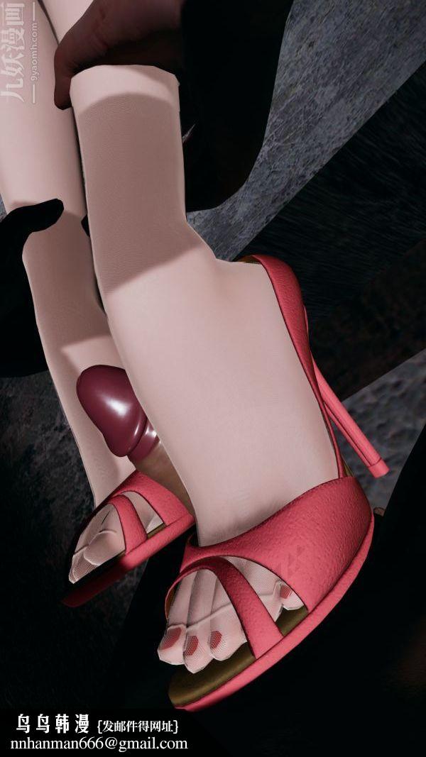 [3D]雯雅婷第06话