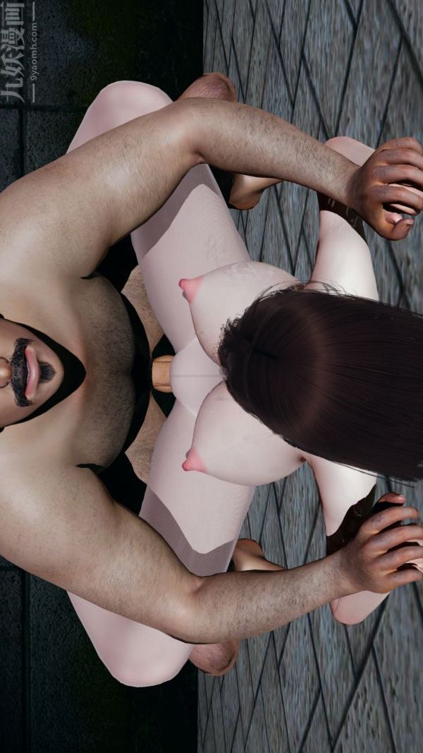 [3D]雯雅婷第08话