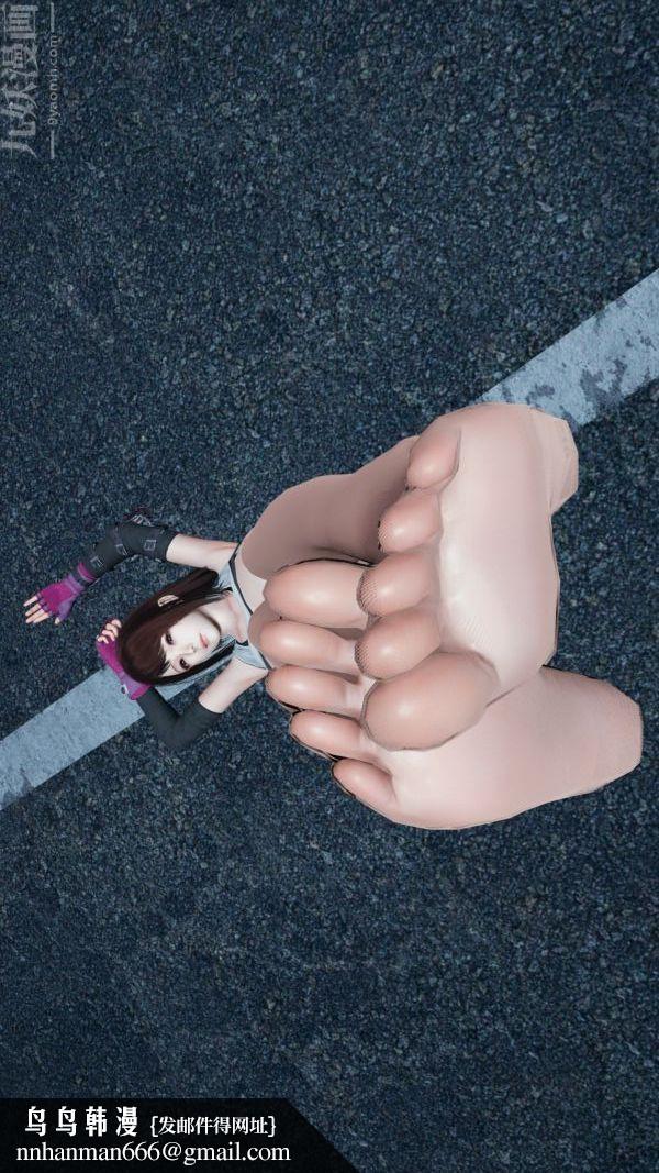 [3D]雯雅婷最终话