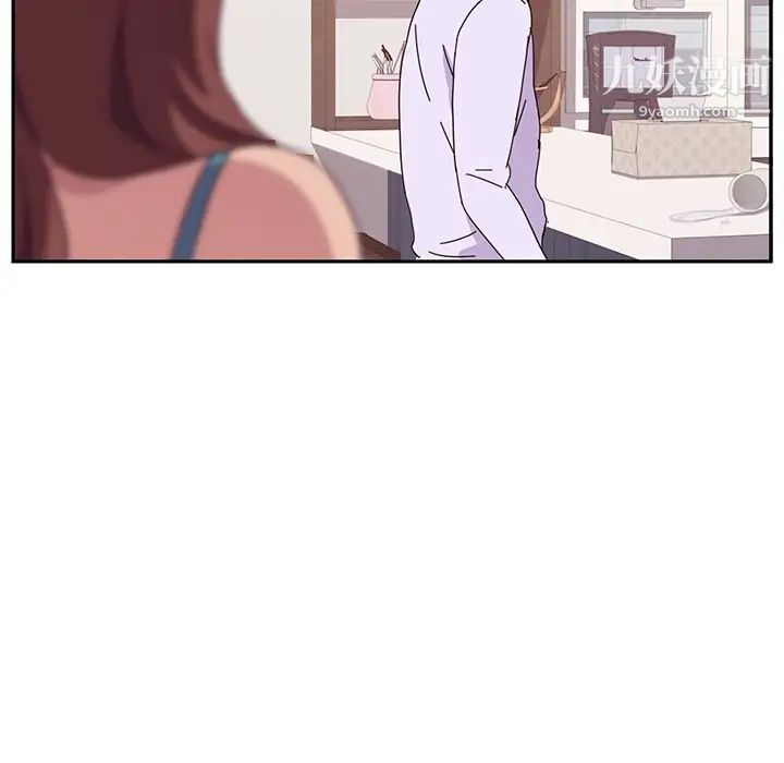 她们的恶作剧预告篇