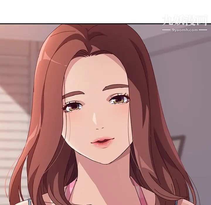 她们的恶作剧预告篇