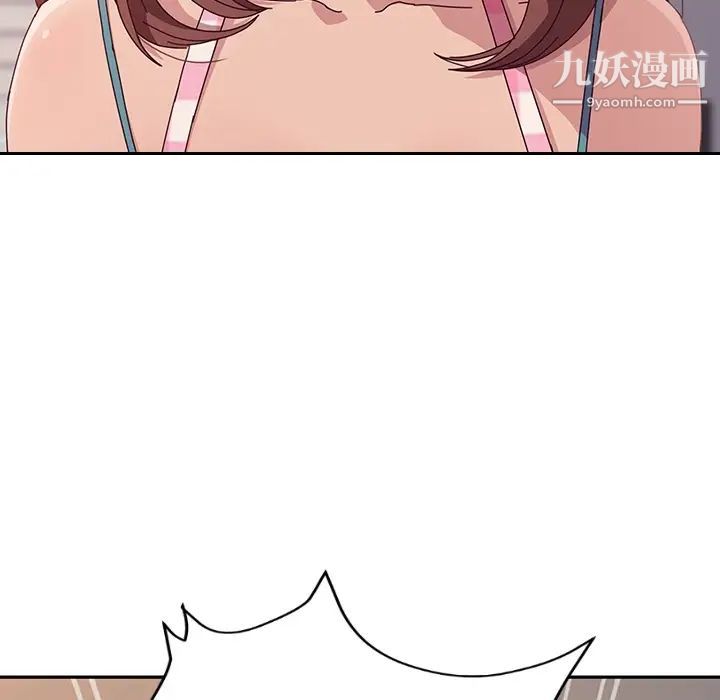 她们的恶作剧预告篇