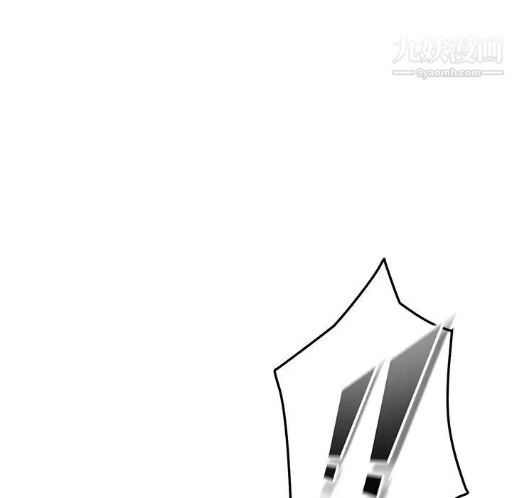 她们的恶作剧预告篇