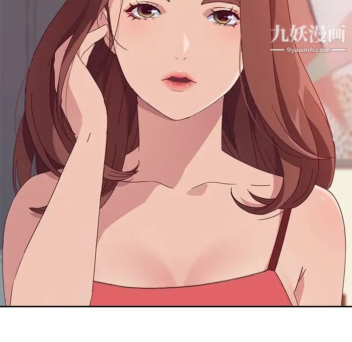 她们的恶作剧预告篇