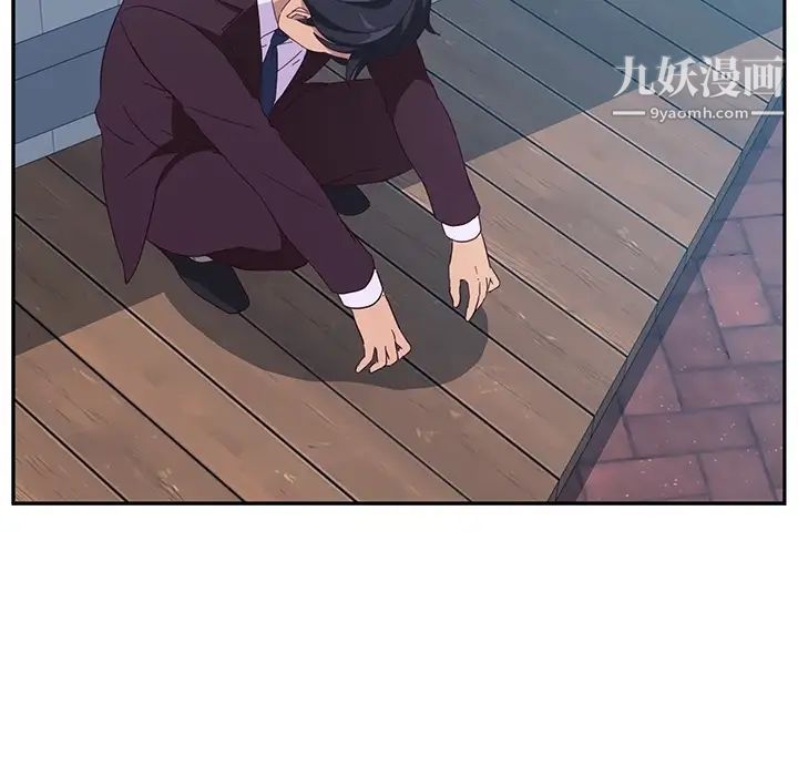 她们的恶作剧预告篇