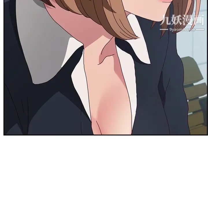 她们的恶作剧预告篇