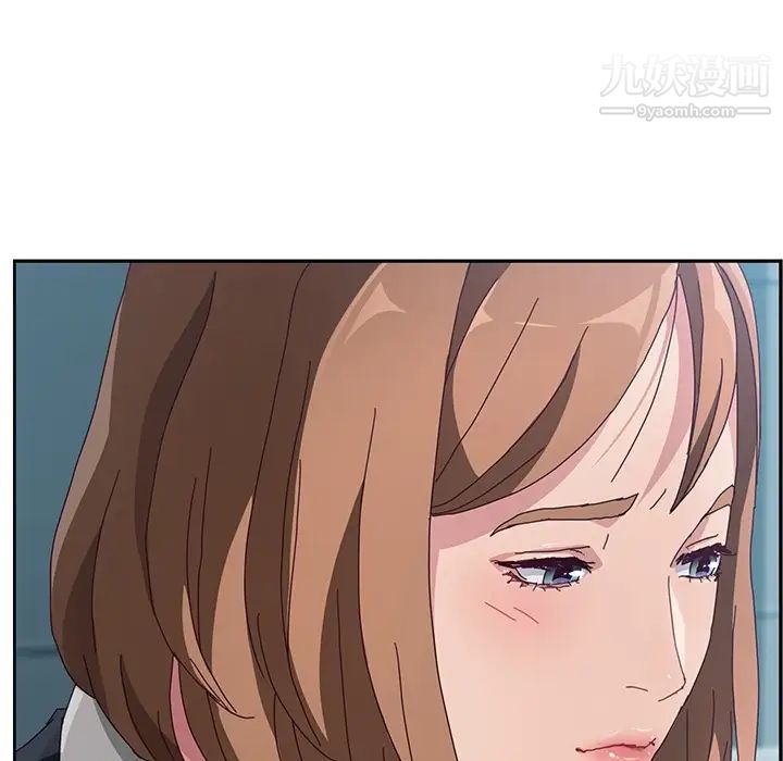 她们的恶作剧预告篇