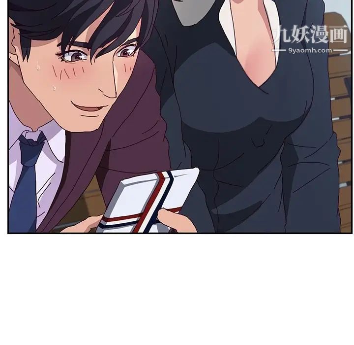 她们的恶作剧预告篇