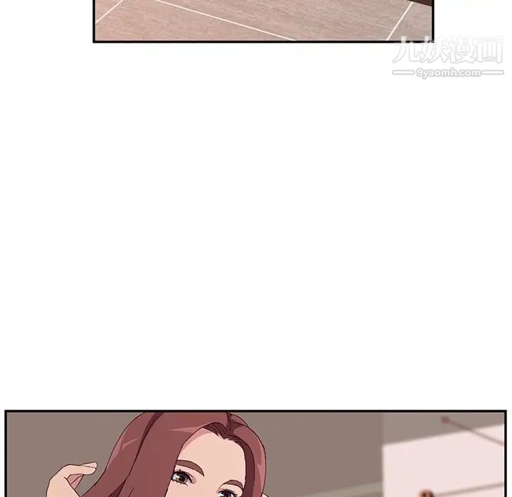 她们的恶作剧预告篇