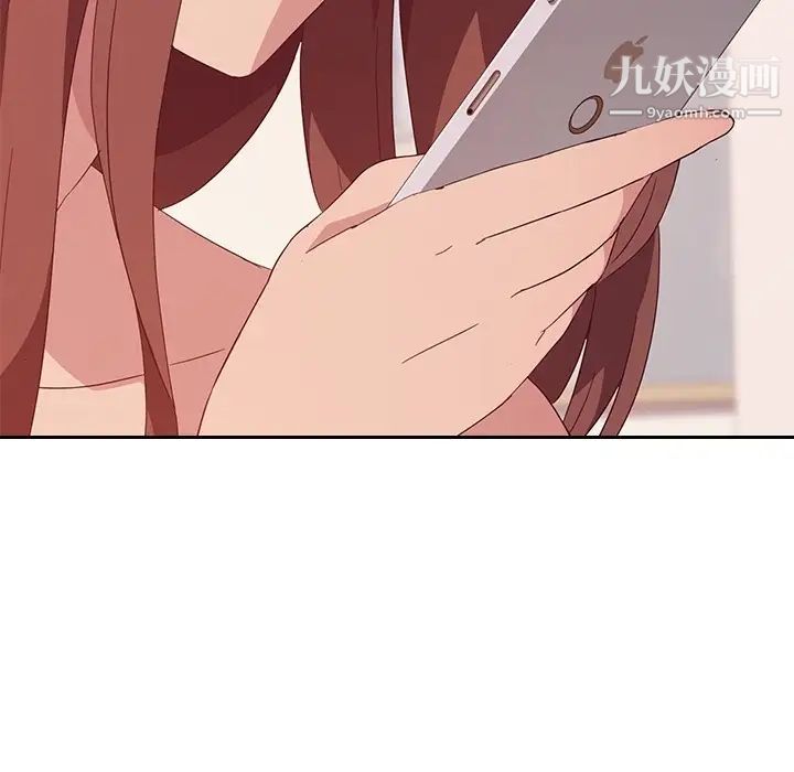 她们的恶作剧预告篇