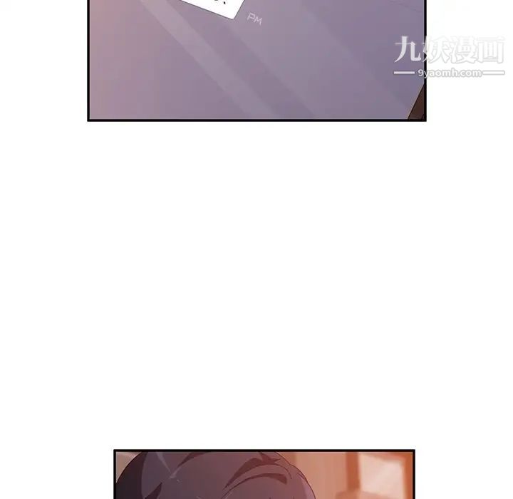 她们的恶作剧预告篇