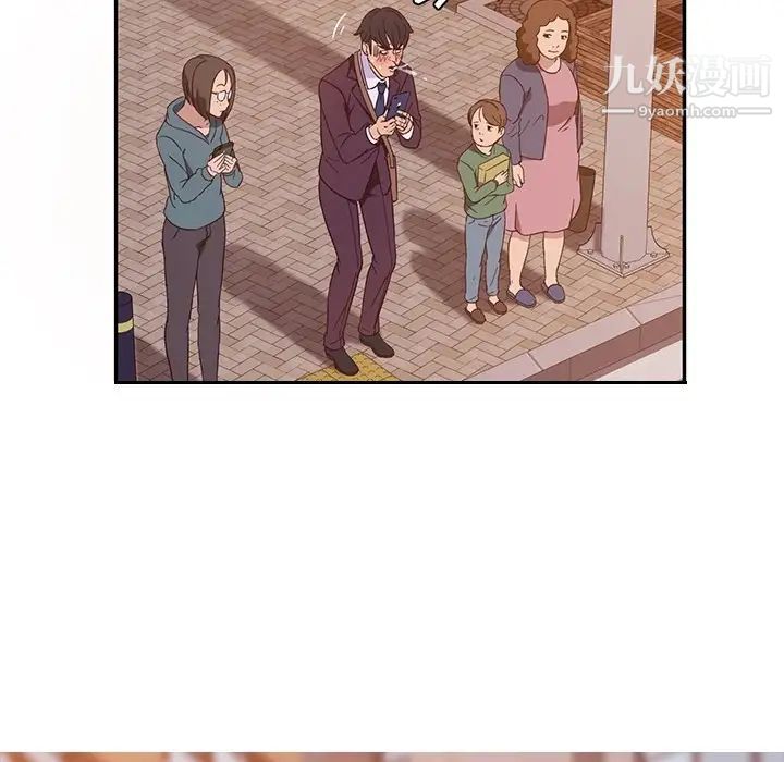 她们的恶作剧预告篇