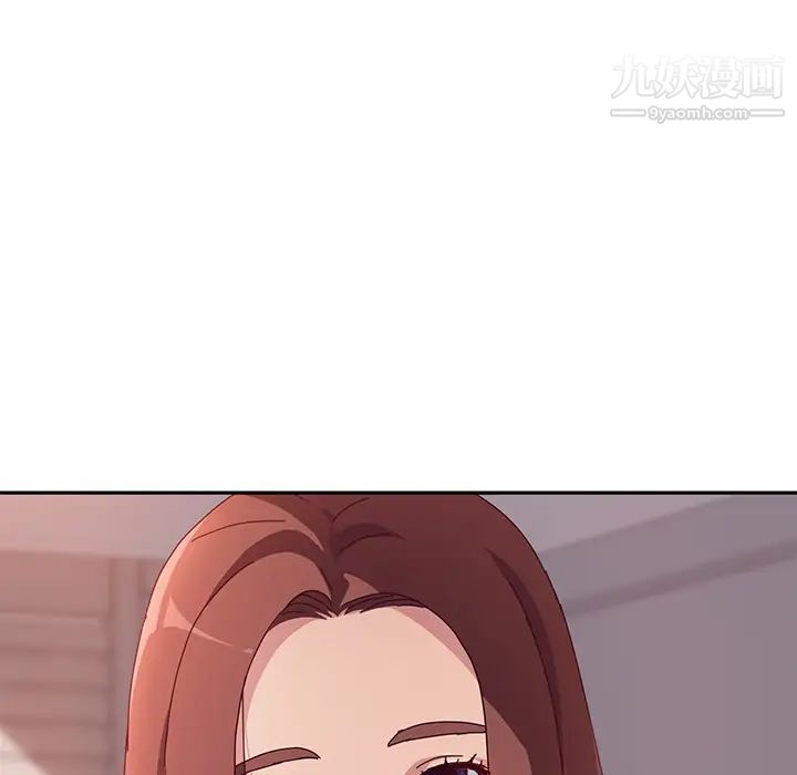 她们的恶作剧第1话