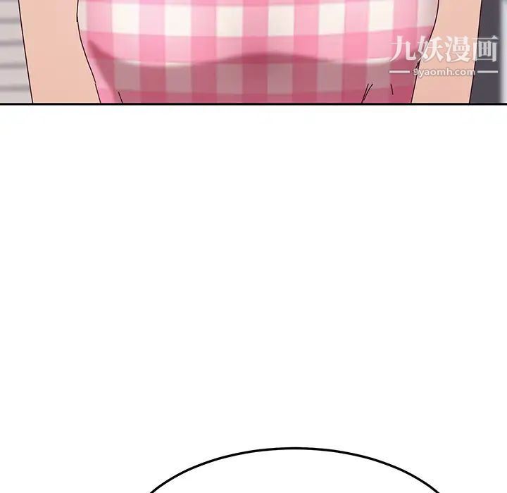 她们的恶作剧第1话