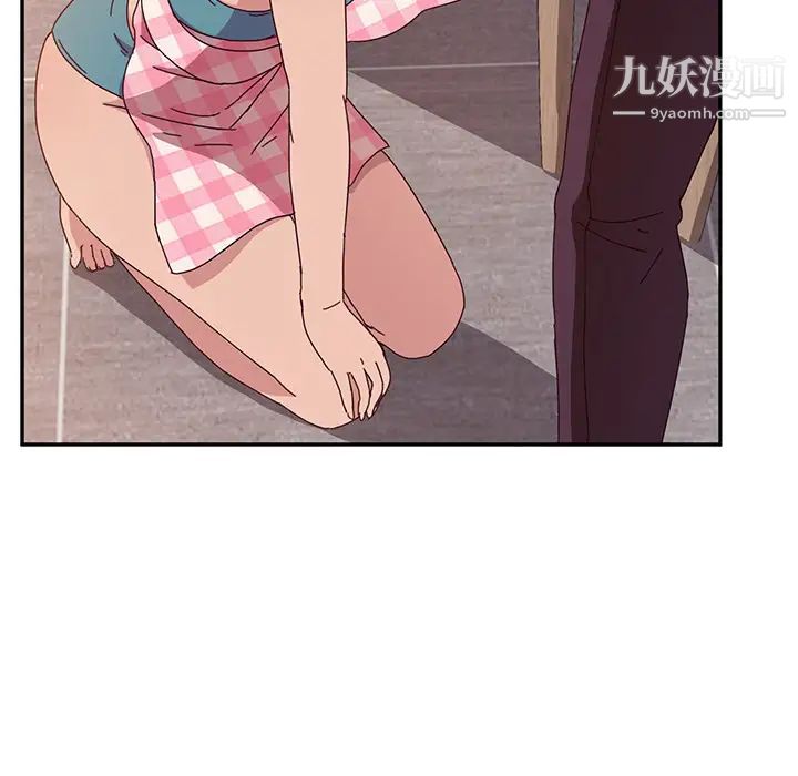 她们的恶作剧第1话