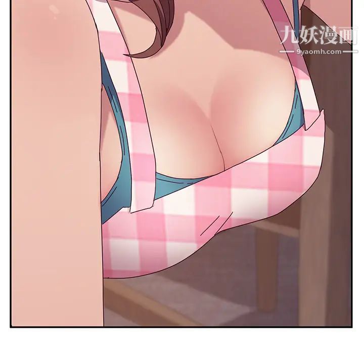 她们的恶作剧第1话