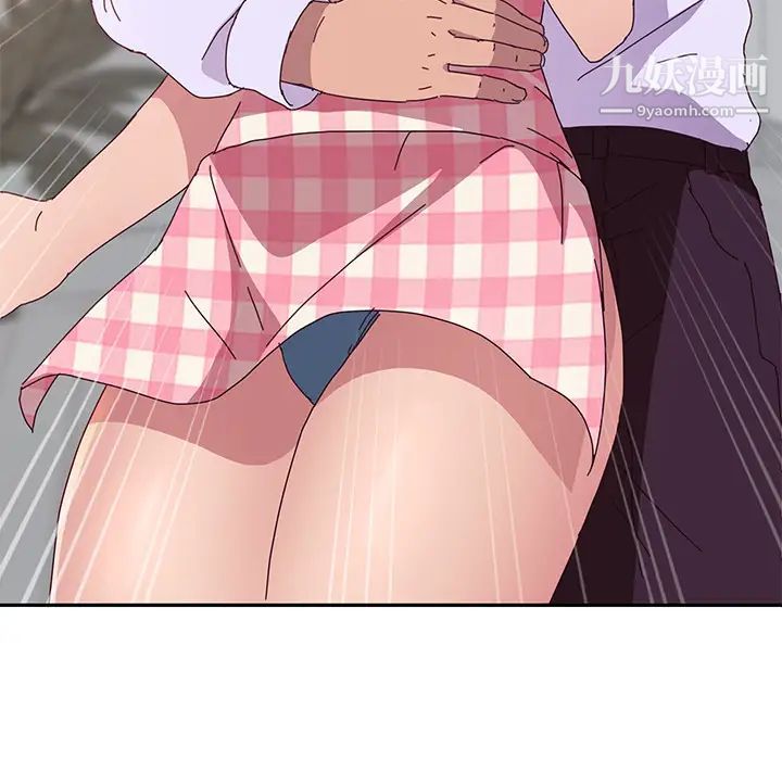 她们的恶作剧第1话